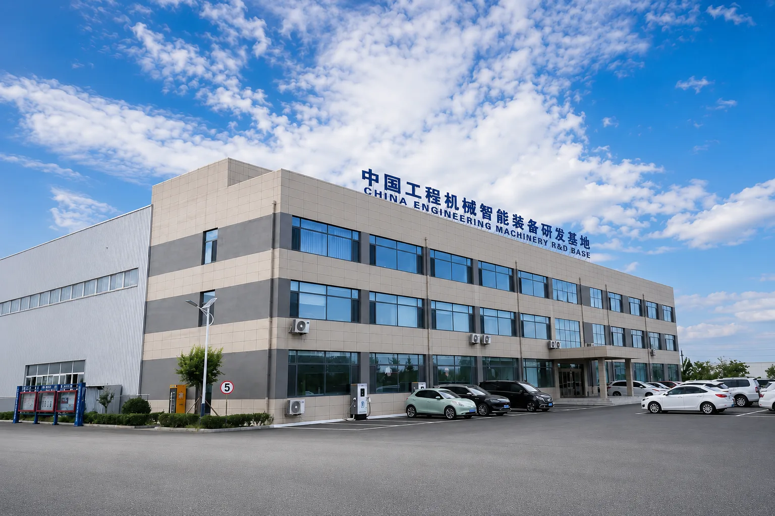 FEROX hydraulic breaker manufacturer factory building with modern engineering machinery production facility in China