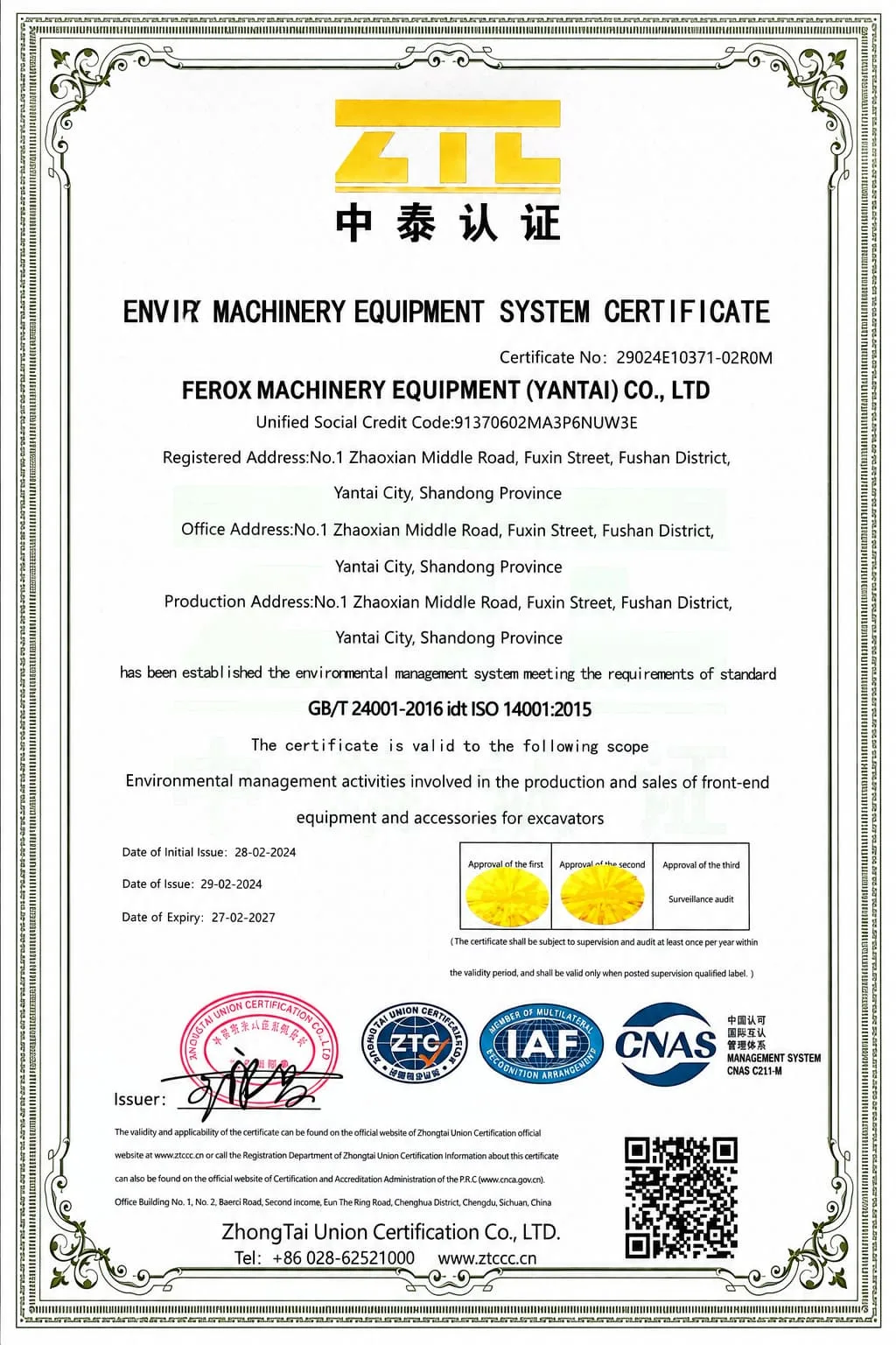 FEROX ISO 14001:2015 environmental management system certificate in English