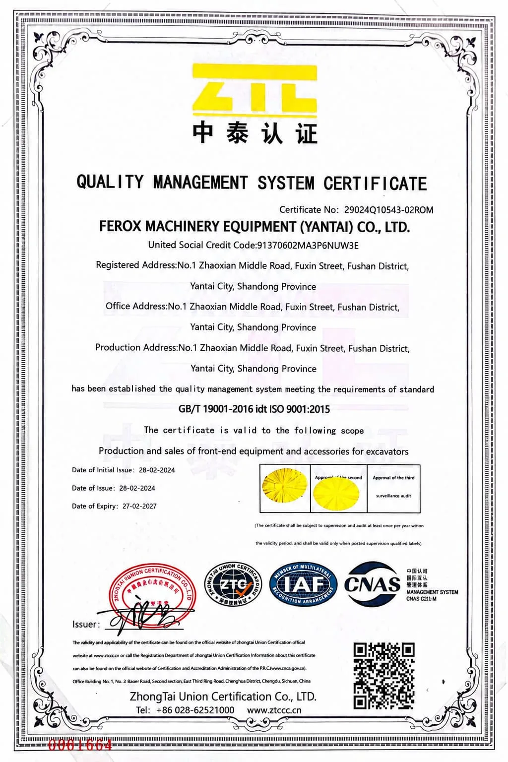 FEROX ISO 9001:2015 quality management system certificate in English